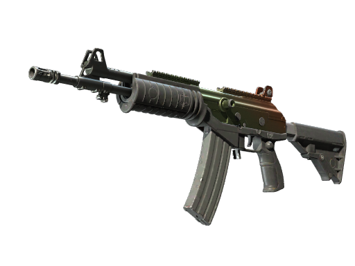 Galil AR | Amber Fade