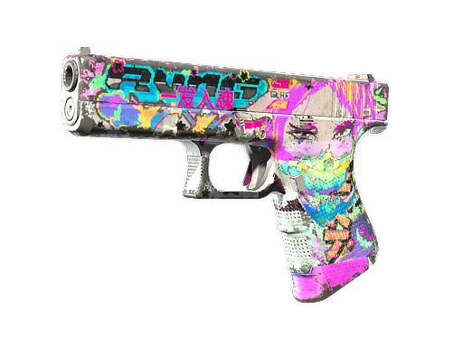 Glock-18 | Fully Tuned