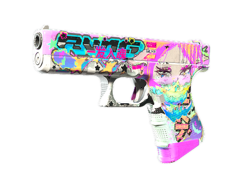 Glock-18 | Fully Tuned