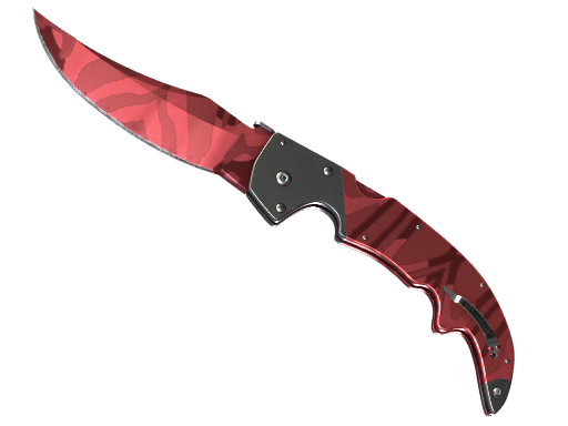 Falchion Knife | Slaughter