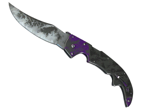 Falchion Knife | Ultraviolet
